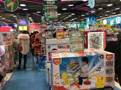 -TOYSRUS玩具反斗城(无锡荟聚购物中心店)