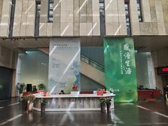 -江苏省美术馆(长江路新馆)
