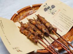 -元鼎宝驴香·全驴宴(江宁店)