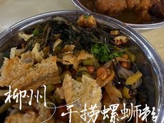 -凤张螺蛳粉·爽口粉(跃进路总店)