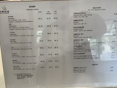 -白鹅咖啡(金城花园店)