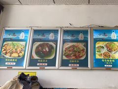 -椒香鸡(西区体育馆店)