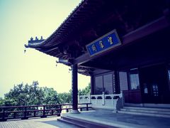 -杭州半山国家森林公园