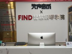 -Mr.先声音乐(东海店)