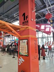 -嗨翻Hi-Fun竞技主题乐园·蹦床团建生日聚会(五棵松华熙店)