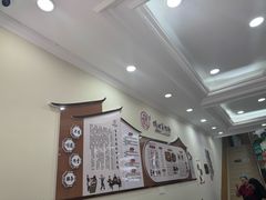 -胡世羊肉汤(南街店)