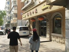 -起士林(荣安大街店)