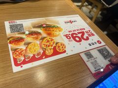 -必胜客(花都百业店)