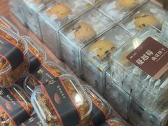 -红跑车(朝晖店)