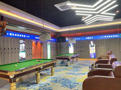 -澜花台球会所(远大金地中心店)