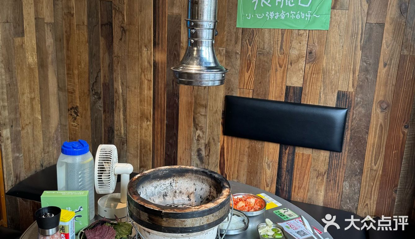 这家碳烧鳗鱼好好吃🔥‼️