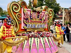 -大连海昌发现王国主题公园