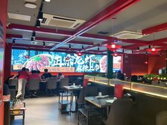 -京悦南门涮羊肉·羊蝎子火锅(田林路店)
