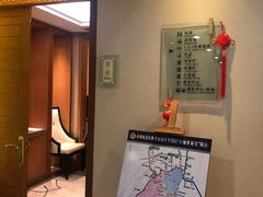 -杭州海华满陇度假酒店