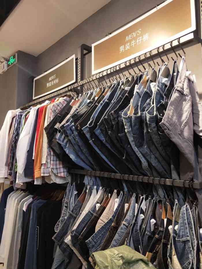 名品仓(绿宝广场店)-"看来链锁店,观前街也有错过了,到绿宝广场.