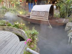-花溪雨·森林餐厅(石基店)