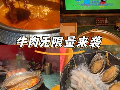-牛New寿喜烧(金鹰世界店)