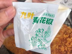 -麦当劳(牡丹江路店)