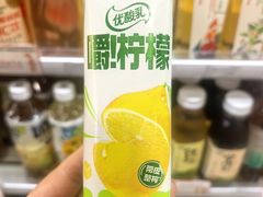 -7-11便利店(海上海店)