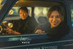 点击看大图 -艺匠摄影ARTIZ STUDIO(南京店)