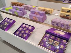-GANSO元祖食品(白下店)