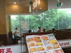 -萨莉亚意式餐厅(石鼓路店)