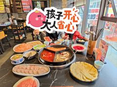 -巴蜀大将火锅(春熙店)