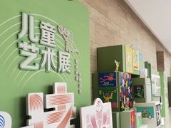 -良渚博物院
