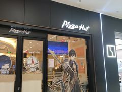 -万达广场(南宁青秀店)