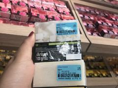 -王权免税店(普吉市区店)