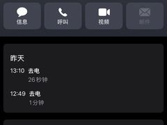 -华隶影城CINITY120帧(华创店)