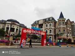 -美的鹭湖森林度假区