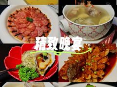 -RIVIERA 松鹤楼(外滩店)