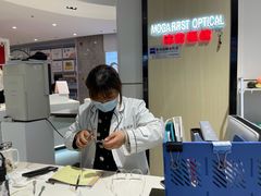 -沫芮眼镜·蔡司官方授权店(人民广场店)