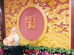 -蓬莱春(芝罘店)