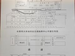 -长春站换乘中心-停车场