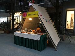 -泡桐树街