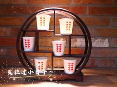 -8 Hearts Coffee(悟锦世纪大楼店)