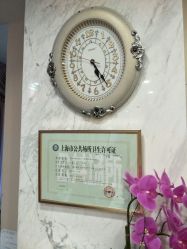 -变美丽半永久纹眉连锁·机器野生眉·洗眉