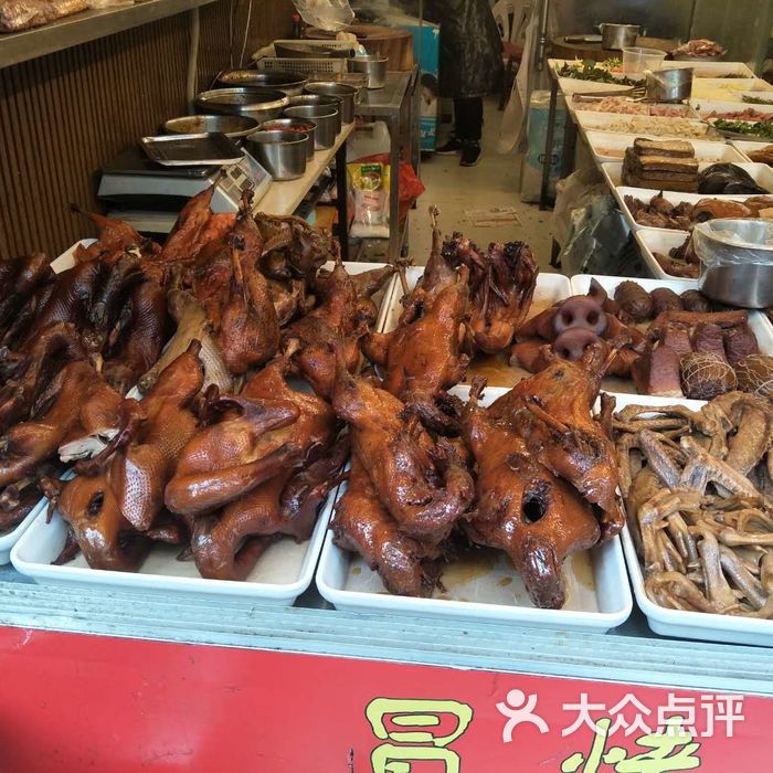 老字号杨记烤鸭