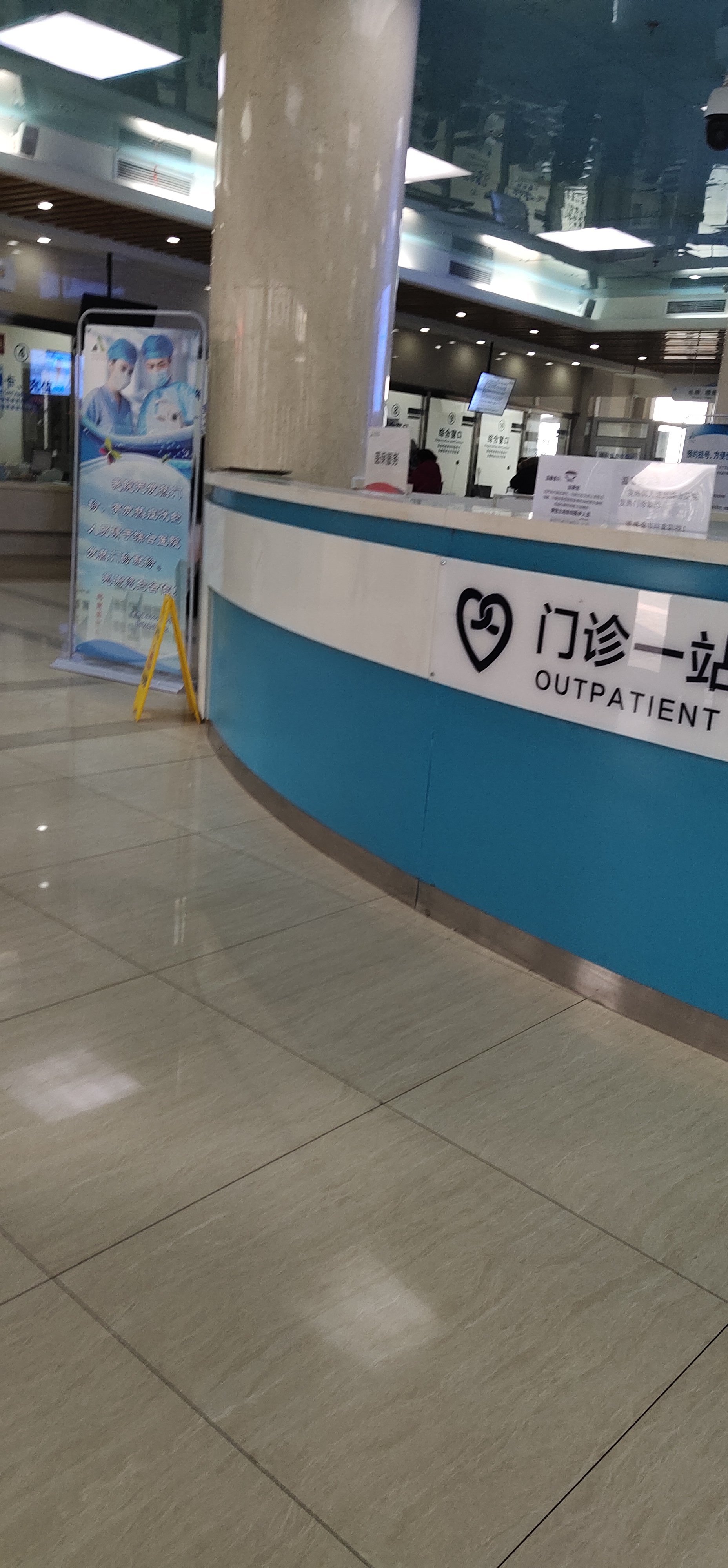 包含北京安定医院、全程透明收费号贩子电话，去北京看病指南必知的词条