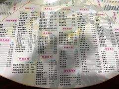 -裕满园(天宁广场店)
