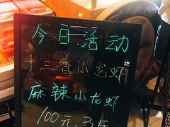 -盒马鲜生(悦峰店)