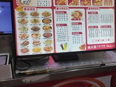 -酥大侠川派小吃(太古里店)