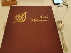 -Thai Pothong Restaurant