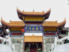 -刘氏方酥锅盔(古城总店)