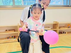 -金点蒙氏国际教育(悠然校区)