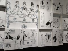 -中国昆曲博物馆