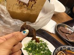 -都士牧人现烤牛肉干
