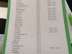 -阿庄新豫菜(航海东路店)